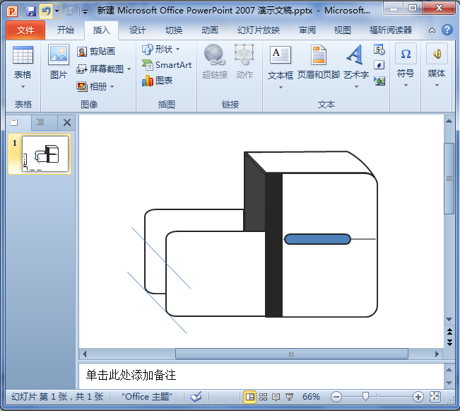 辅助线还是要的